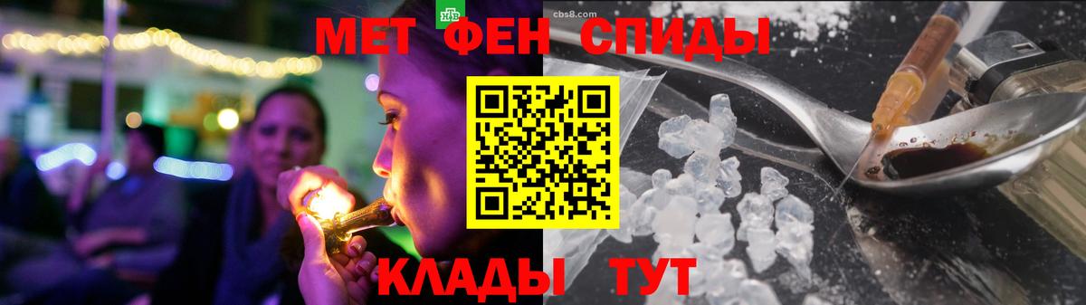 Губкин  АМФ 97%  Вход с VPN 