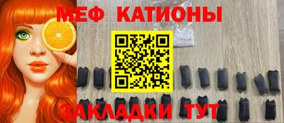 а пвп мука Кумертау