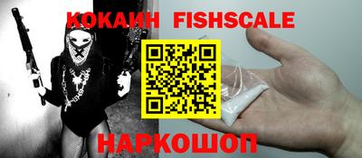 МДПВ Кунгур