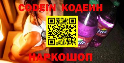 а пвп мука Кумертау