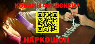МДПВ Кунгур