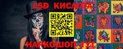 прущий лед Кулебаки