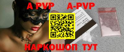 прущий лед Кулебаки