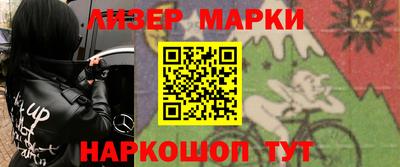 МДПВ Кунгур