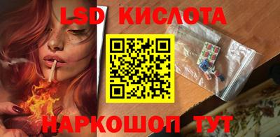 а пвп мука Кумертау