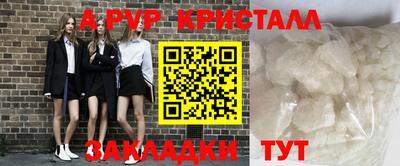 МДПВ Кунгур