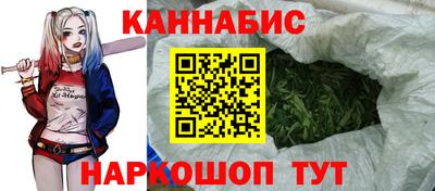 прущий лед Кулебаки