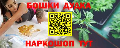 прущий лед Кулебаки