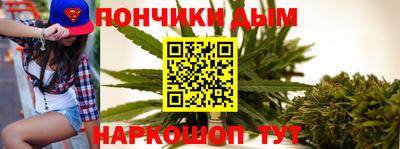 МДПВ Кунгур