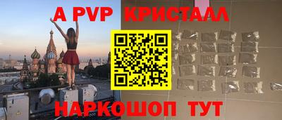 прущий лед Кулебаки
