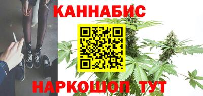 а пвп мука Кумертау