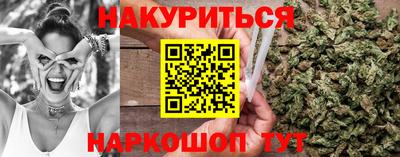 МДПВ Кунгур