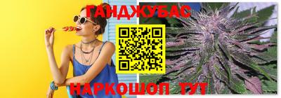 а пвп мука Кумертау