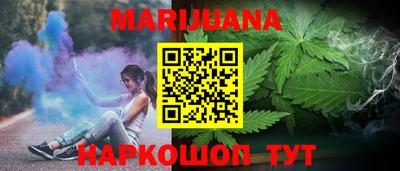 прущий лед Кулебаки