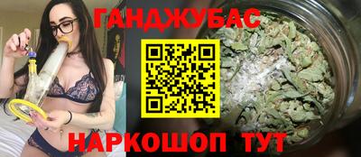 а пвп мука Кумертау