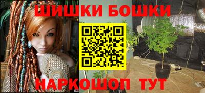 а пвп мука Кумертау