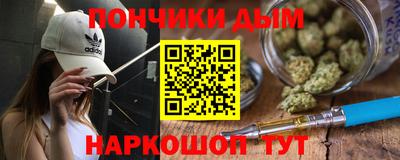 МДПВ Кунгур