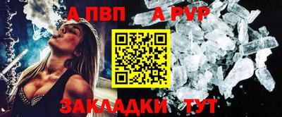 МДПВ Кунгур