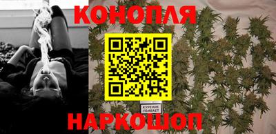 прущий лед Кулебаки