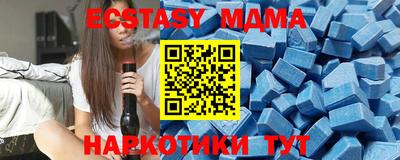 прущий лед Кулебаки