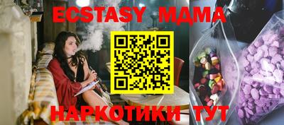 прущий лед Кулебаки