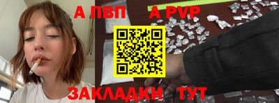 прущий лед Кулебаки