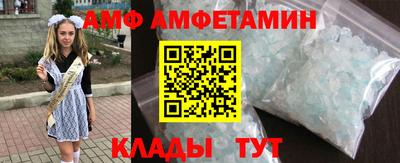 а пвп мука Кумертау