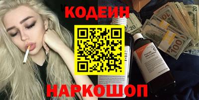 а пвп мука Кумертау