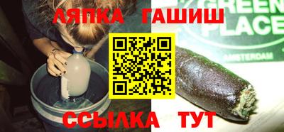 МДПВ Кунгур