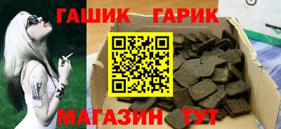 прущий лед Кулебаки