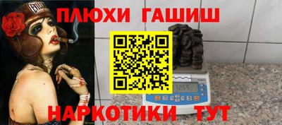 прущий лед Кулебаки
