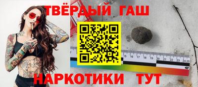 МДПВ Кунгур