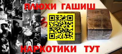 а пвп мука Кумертау